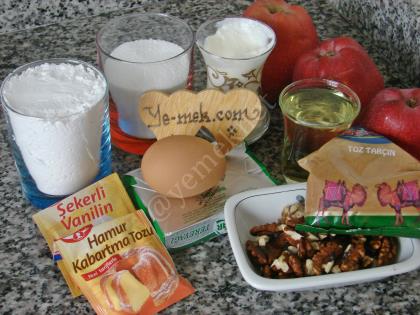 Apple Button Cookie Recipe