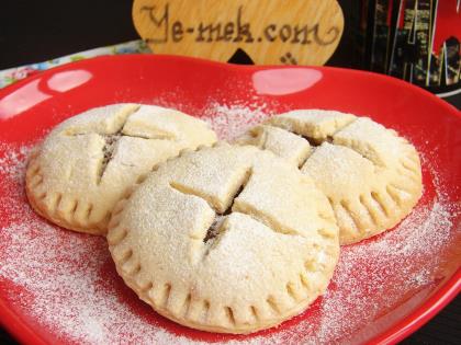 Apple Button Cookie Recipe