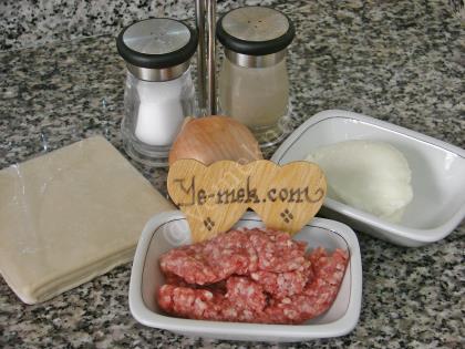 Fırında Milföy Mantı