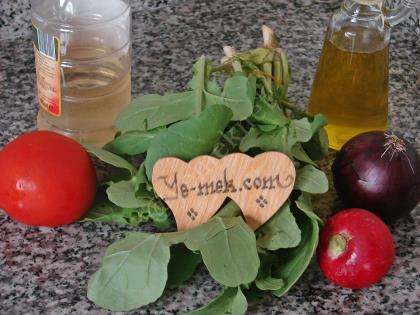 Arugula Salad Recipe