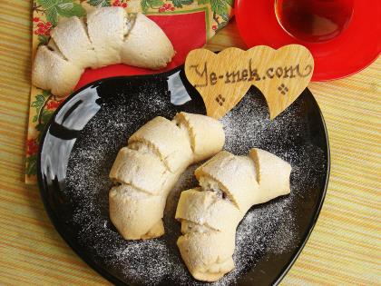 Apple Moon Cookies Recipe