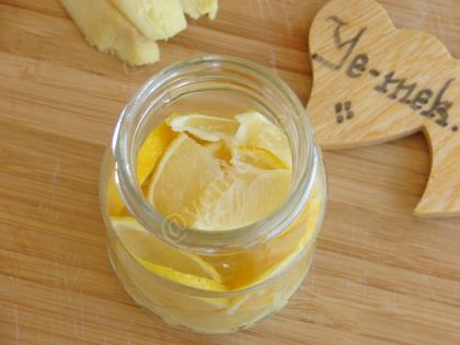 Zencefilli Limonlu Bal