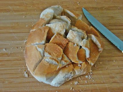 Baked Bread With Cheese And Fresh Onion Recipe