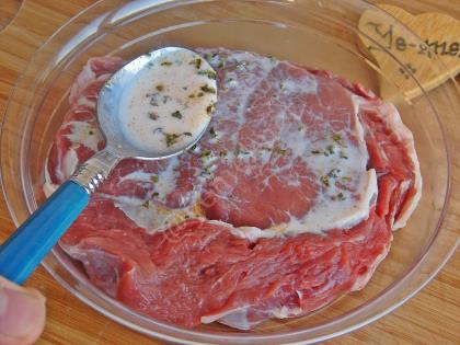 Pekmezli Taze Soğanlı Antrikot