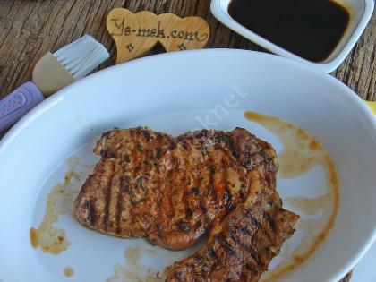 Pekmezli Taze Soğanlı Antrikot