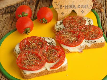 Fesleğenli Domatesli Ekmek Dilimleri