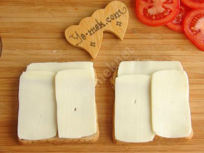 Fesleğenli Domatesli Ekmek Dilimleri