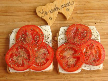 Fesleğenli Domatesli Ekmek Dilimleri