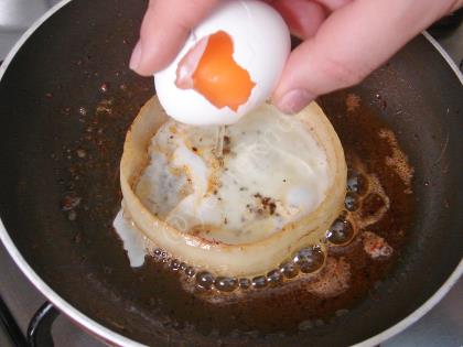 Egg In Onion Ring Recipe