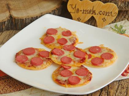 Mini Tortilla Pizzas Recipe