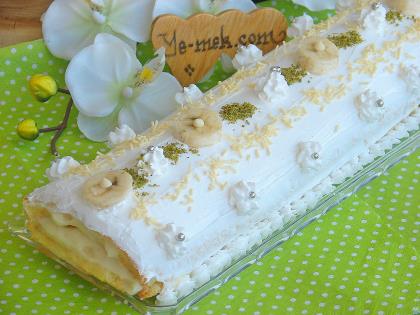 Pastane Usulü Muzlu Rulo Pasta