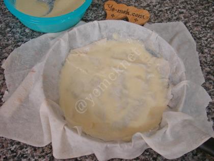 Peynirli Tava Böreği