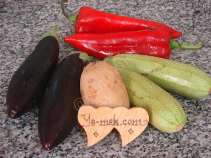 Red Pepper Stuffed With Vegetables Recipe