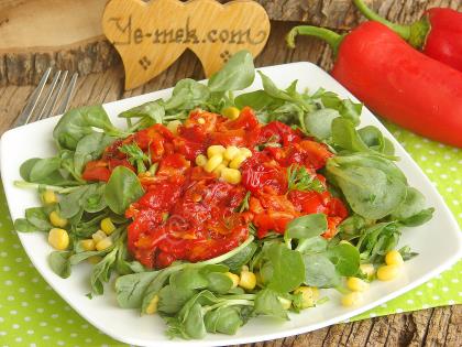 Közlenmiş Kırmızı Biberli Semizotu Salatası