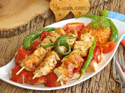 Chicken Kebab With Pita Recipe