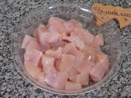 Chicken Kebab With Pita Recipe