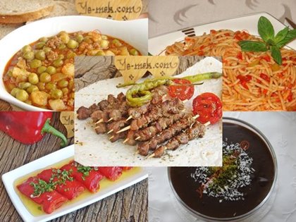 11. Gün İftar Menüsü