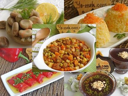 20. Gün İftar Menüsü