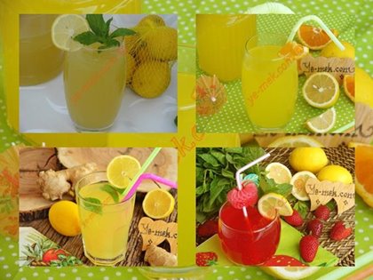 Lemonade Recipes