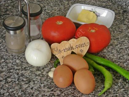 Menemen Recipe