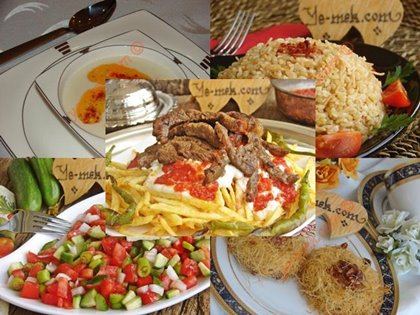 Ramazan İftar Menüleri Tarifleri 9