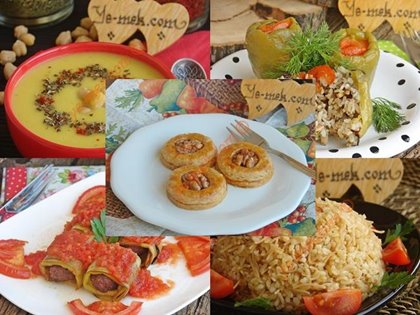 Ramazan İftar Menüsü