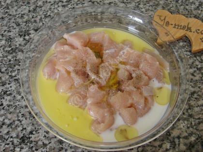 Sauteed Chicken With Fresh Onion Recipe