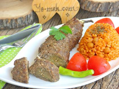 Meat Kebab With Roasted Eggplant Recipe