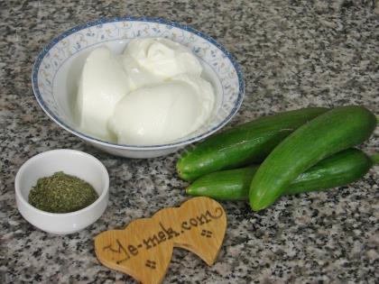 Küp Salatalıklı Cacık