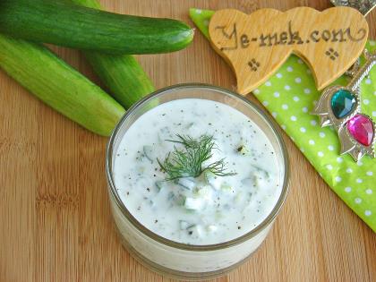 Küp Salatalıklı Cacık