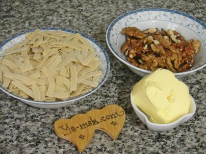 Tereyağlı Cevizli Erişte