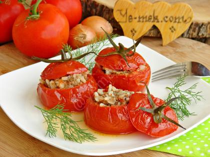 Etli Domates Dolması