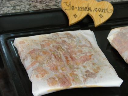 Fırında Etli Kağıt Kebabı