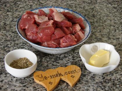 Tereyağında Kekikli Et Kavurma