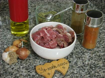 Fırında Soslu Kavurma