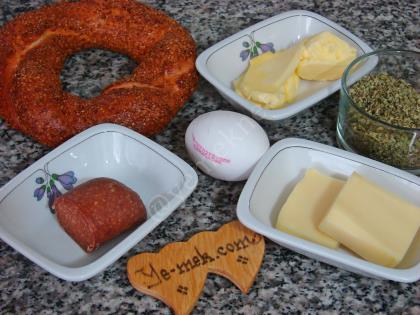 Fırında Yumurtalı Bayat Simit Kebabı