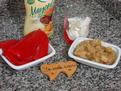 Közlenmiş Kırmızı Biberli Patlıcan Salatası