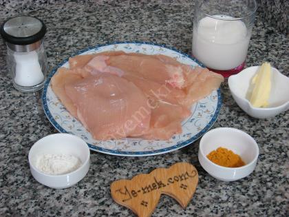 Zerdeçallı Tavuk Sote