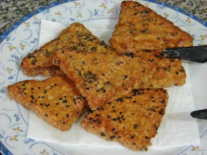 Baharatlı Çörek Otlu Yumurtalı Ekmek