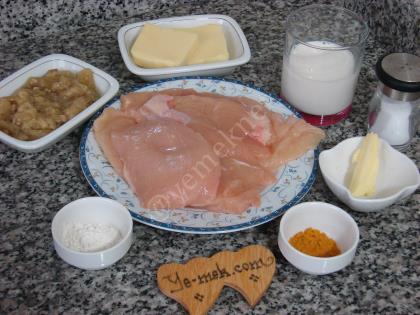 Zerdeçallı Tavuk Beğendi