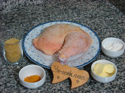 Zerdeçallı Tavuk Çorbası