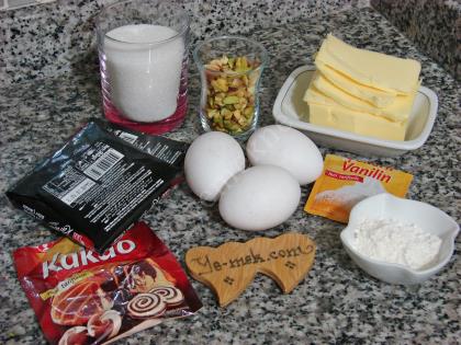 Antep Fıstıklı Brownie