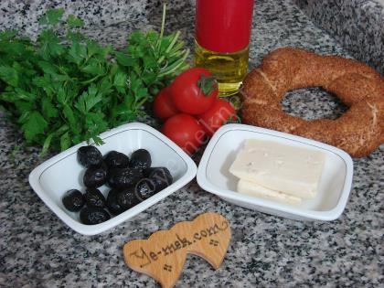 Bayat Simit Pizzası