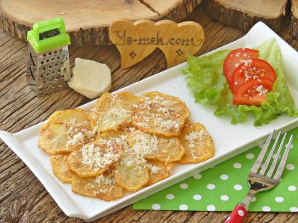 Parmesanlı Patates Kızartması