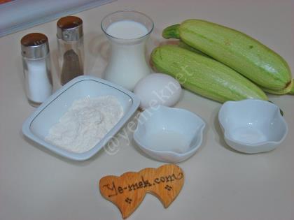 Sütlü Kabak Kızartması