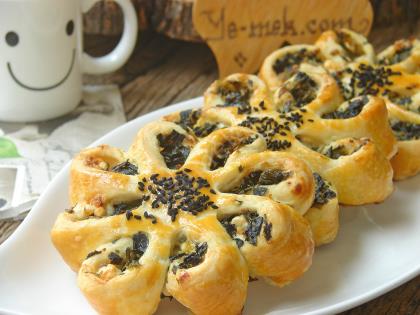 Ispanaklı Çiçek Poğaça