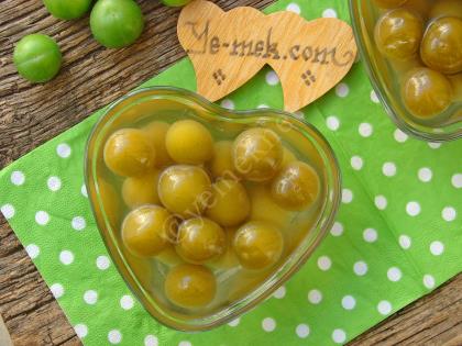 Yeşil Erik Hoşafı