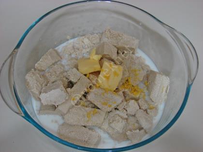 Fırında Sıcak Helva