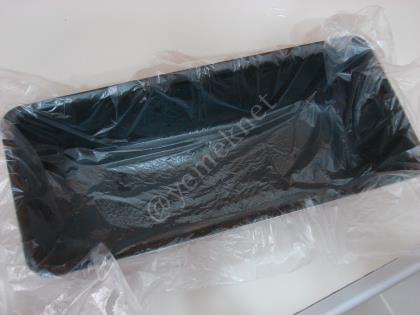 Çikolata Soslu Parfe