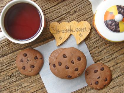 Hanımeller Kurabiye